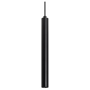 Подвес ARLIGHT PIPE 38609