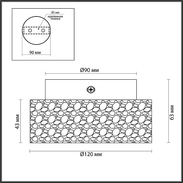 Светильник потолочный ODEON LIGHT TRAVERTINO 6625/1C