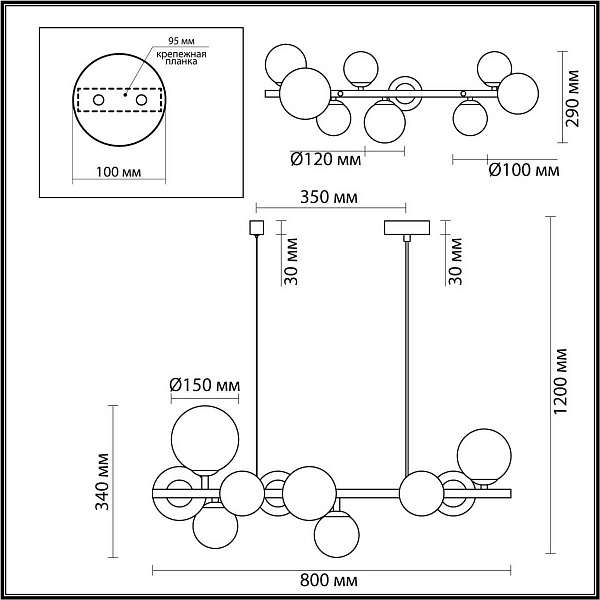 Люстра подвесная ODEON LIGHT TOVI 4818/10