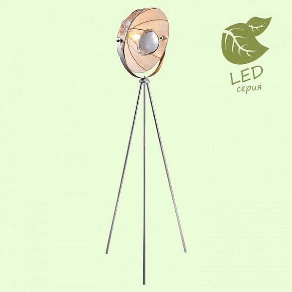 Торшер LUSSOLE KLAMATH GRLSP-0557