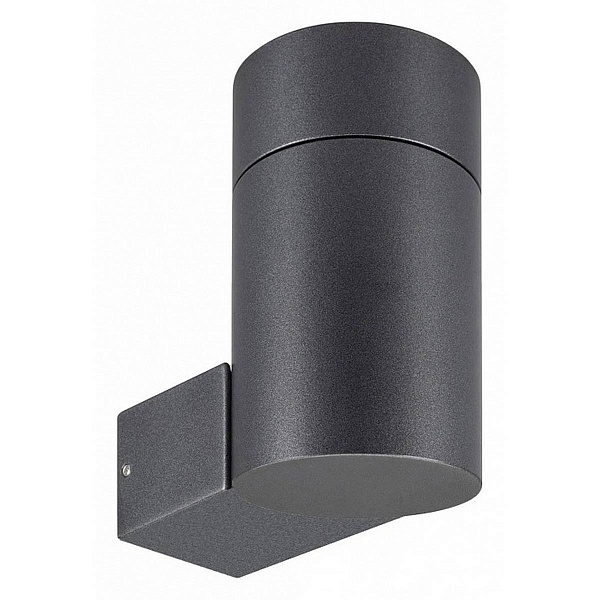 Светильник уличный настенный ARLIGHT RAY 50152