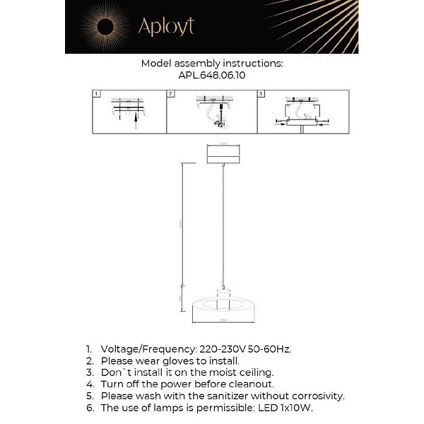 Подвес APLOYT STEFA APL.648.06.10