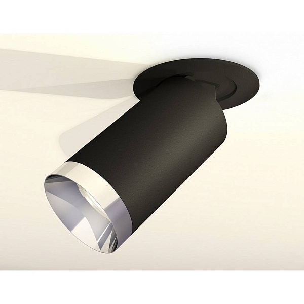 Светильник встраиваемый AMBRELLA LIGHT XM XM6323202
