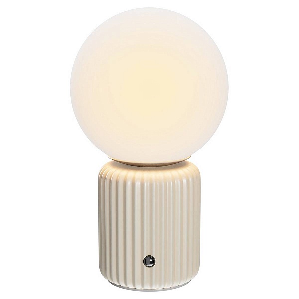 Настольная лампа MAYTONI OMAGGIO MOD404RL-L3BG3K