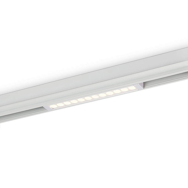 Трековый светильник AMBRELLA LIGHT GL GL1715