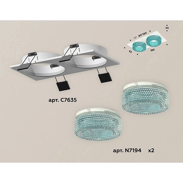Светильник встраиваемый AMBRELLA LIGHT XC XC7635023