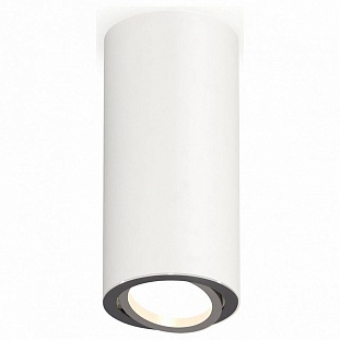 Спот AMBRELLA LIGHT XS XS7442003