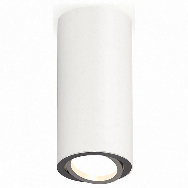 Спот AMBRELLA LIGHT XS XS7442003