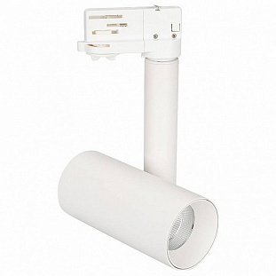 Трековый светильник ARLIGHT SP-POLO 27486