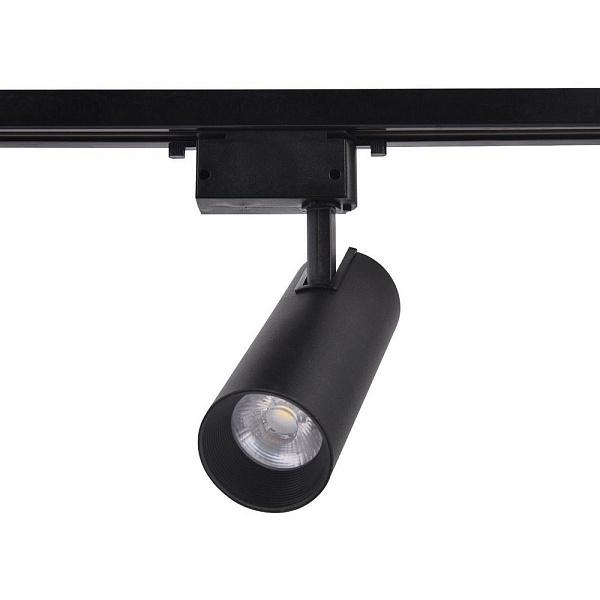 Трековый светильник AMBRELLA LIGHT TRACK SYSTEM GL5860