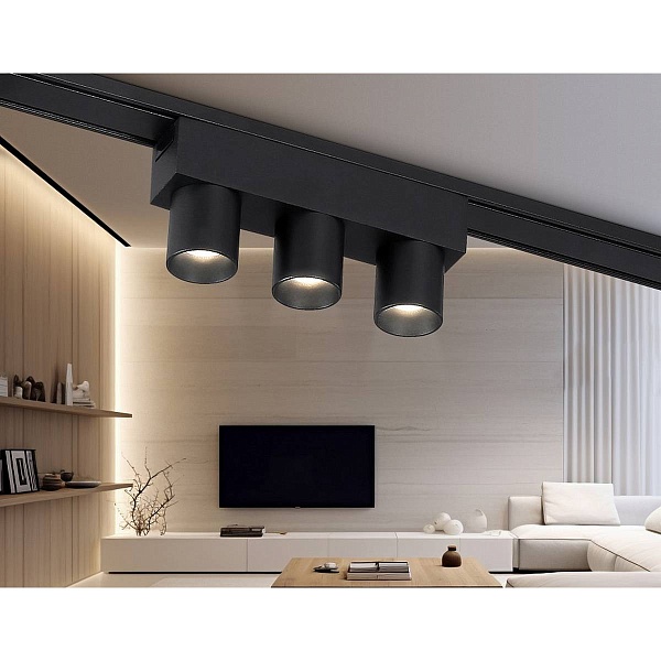Трековый светильник AMBRELLA LIGHT GV GV1504