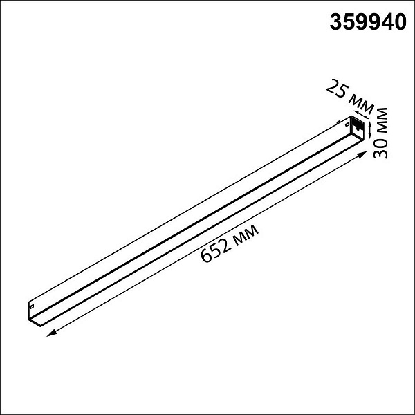 Трековый светильник NOVOTECH VECTOR 220V 359940