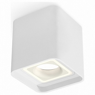 Спот AMBRELLA LIGHT TECHNO SPOT 354 XS7840020