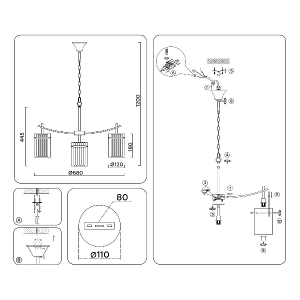 Люстра подвесная AMBRELLA LIGHT HEIGH LIGHT LH56031