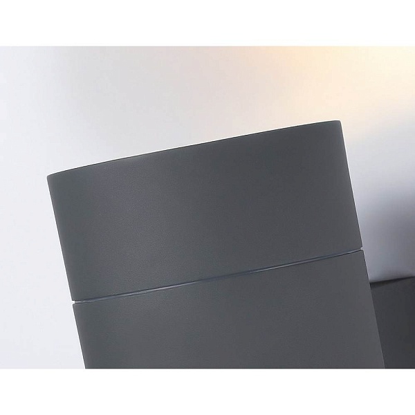 Светильник уличный настенный AMBRELLA LIGHT ST ST3303
