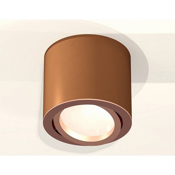 Спот AMBRELLA LIGHT XS XS7404002