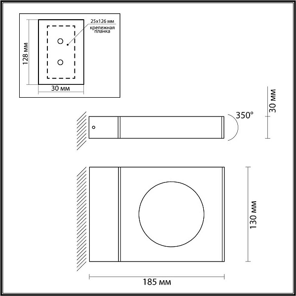 Светильник уличный настенный ODEON LIGHT TILDA 6653/5WL