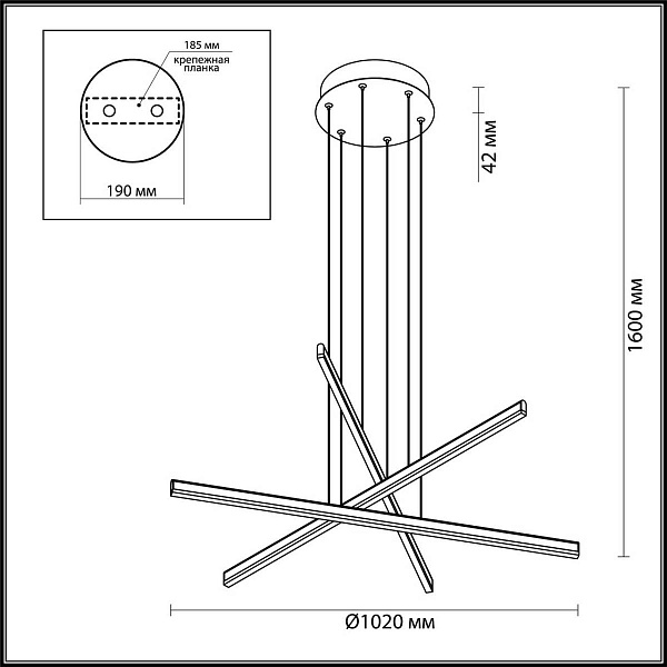 Подвес ODEON LIGHT RUDY 3890/48L