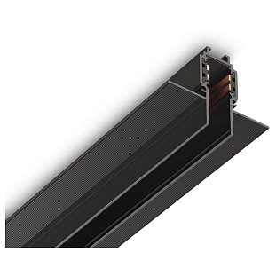 Шинопровод магнитный AMBRELLA LIGHT TRACK SYSTEM GL1922