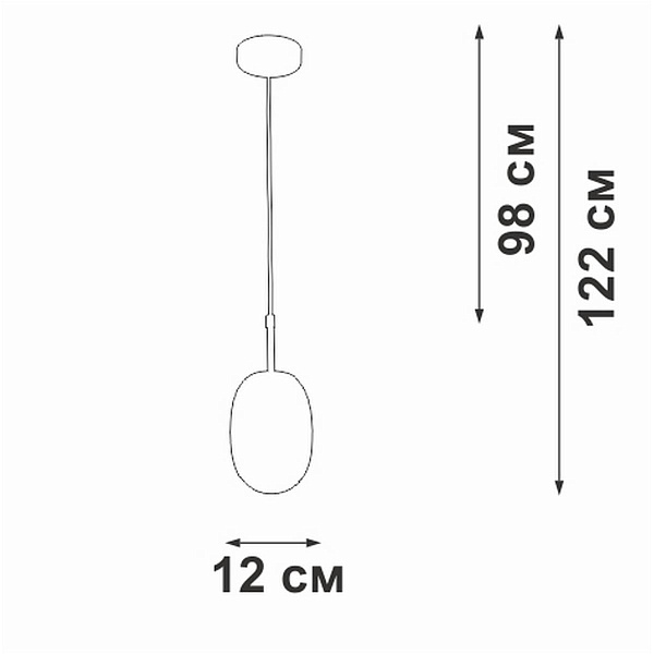 Подвес VITALUCE  V28211-1/1S