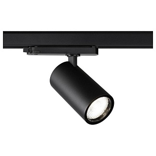 Трековый светильник NOVOTECH PORT 359576