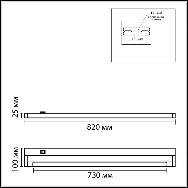 Бра LUMION BATHLI 8313/15WL