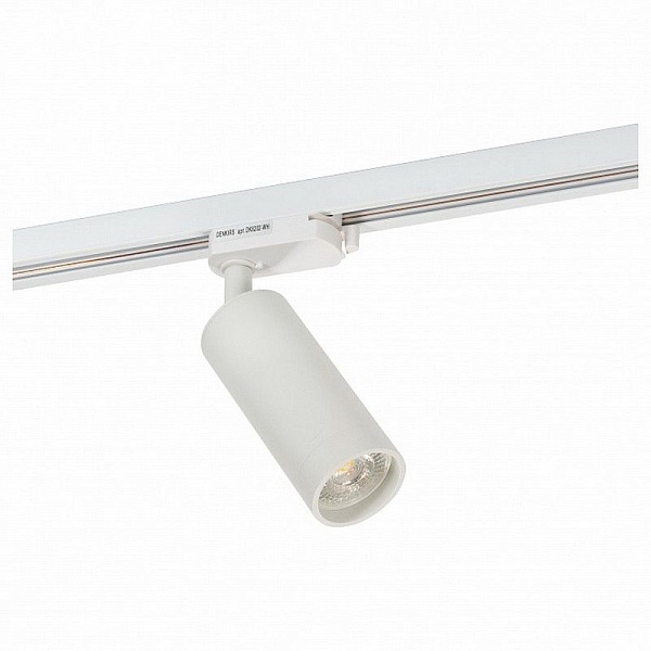 Трековый светильник DENKIRS DK620 DK6202-WH