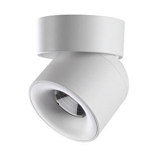 Спот NOVOTECH GESSO 358808