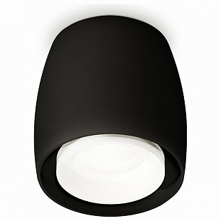 Спот AMBRELLA LIGHT XS XS1142041
