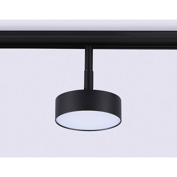 Трековый светильник AMBRELLA LIGHT GL GL3853