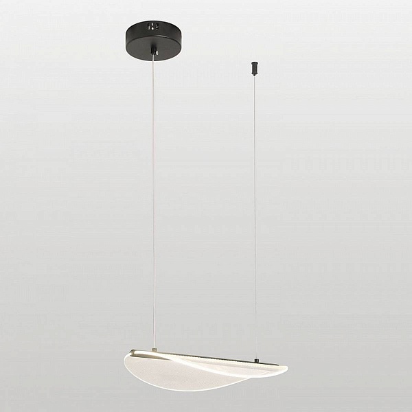Подвес LUSSOLE CALVERT LSP-7367