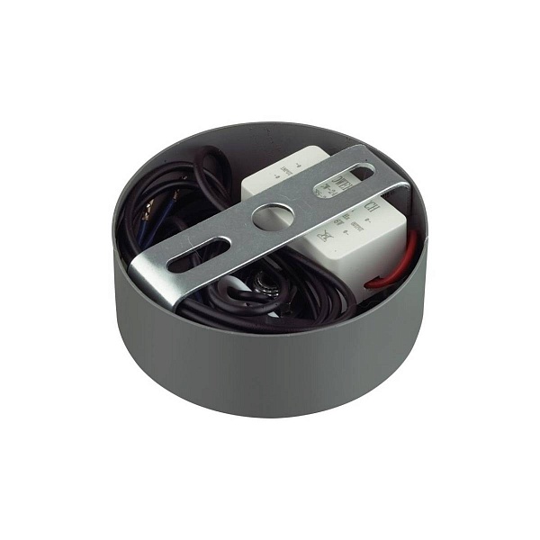 Подвес LUMION GLOBE 6569/6L