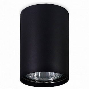 Спот AMBRELLA LIGHT TN TN213102