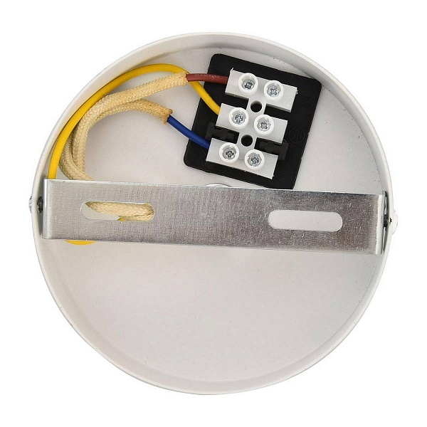 Подвес LUMION ECO 8367/1A