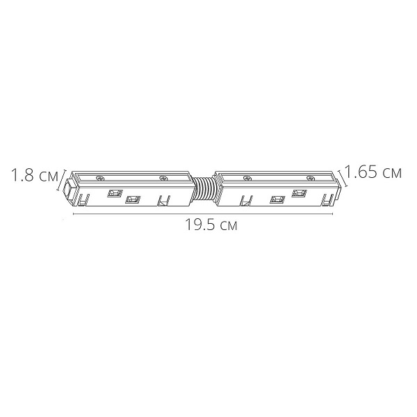 Коннектор прямой ARTE LAMP LINEA-ACCESSORIES A480306