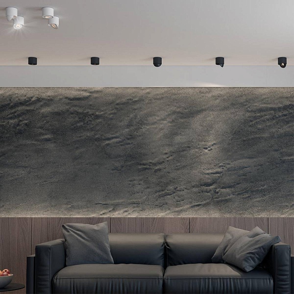 Спот NOVOTECH GESSO 358814