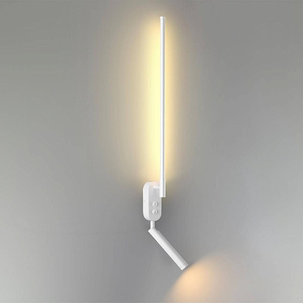 Бра LUMION LEDIO 5681/9WL