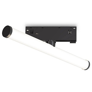 Трековый светильник AMBRELLA LIGHT TRACK SYSTEM GL2370