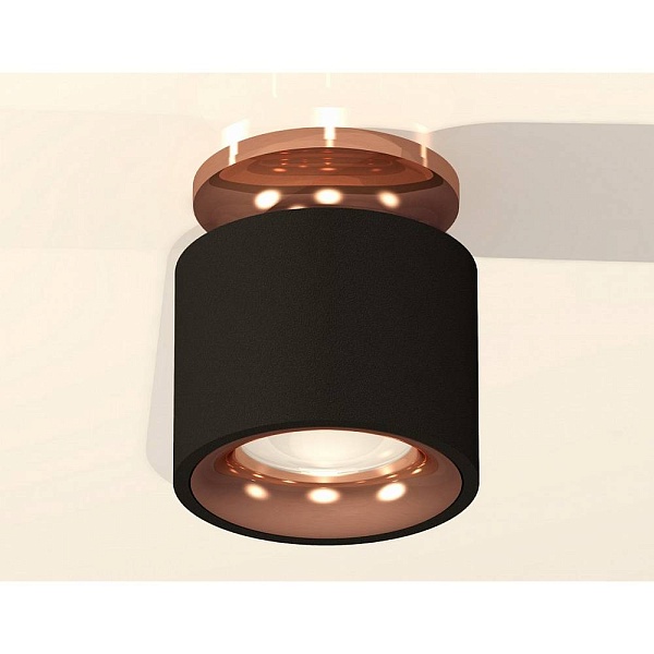 Спот AMBRELLA LIGHT XS XS7511141