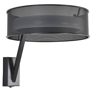 Бра LUMION LEDIO 8370/15WL