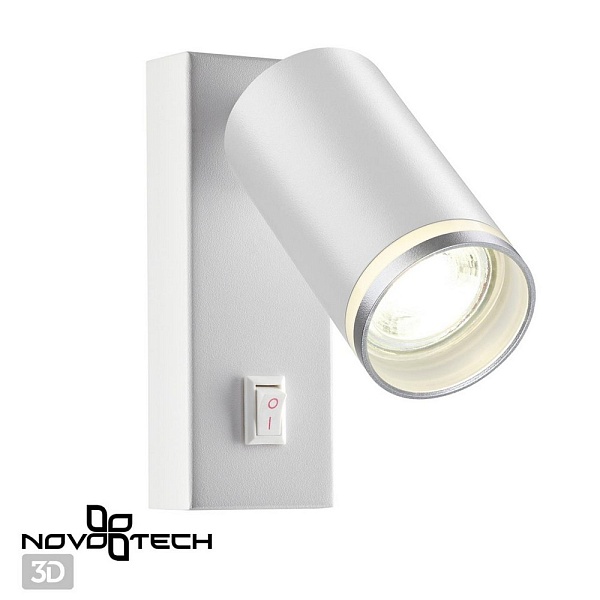 Бра NOVOTECH ULAR 370892