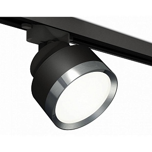 Трековый светильник AMBRELLA LIGHT XT XT8102006