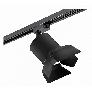 Трековый светильник LIGHTSTAR RULLO R1T3487487