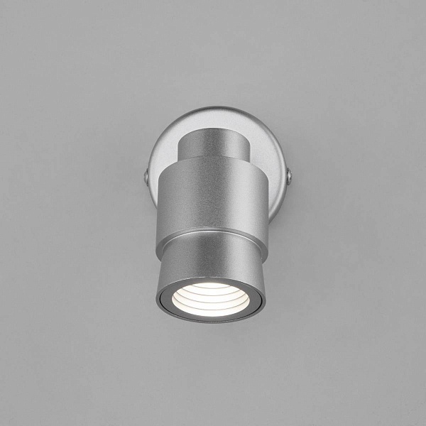 Спот EUROSVET PLAT a057394