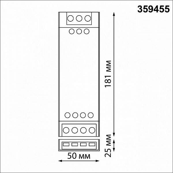 Блок питания NOVOTECH EASY 359455