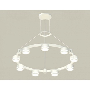Подвес AMBRELLA LIGHT XR XR92031900
