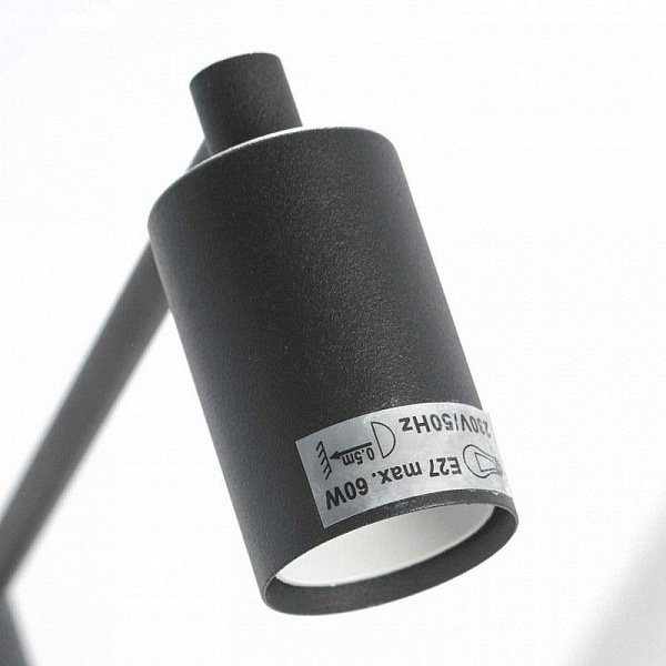 Люстра подвесная LUSSOLE LGO LSP-8156