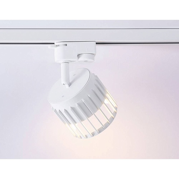 Трековый светильник AMBRELLA LIGHT GL GL5348
