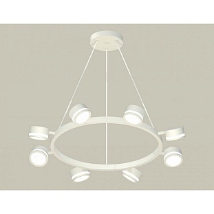 Подвес AMBRELLA LIGHT XB XB9195200