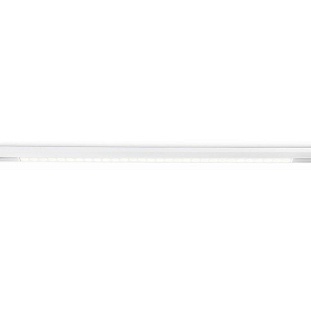Трековый светильник AMBRELLA LIGHT GL GL4031